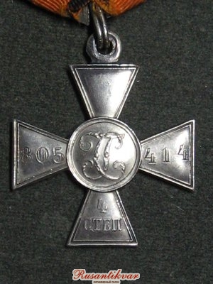 к12.png