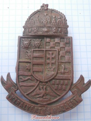 Знак на головной убор гусар гонведа.jpg