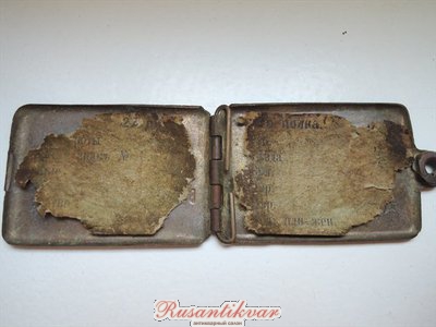 5DCED6BC[1].jpg