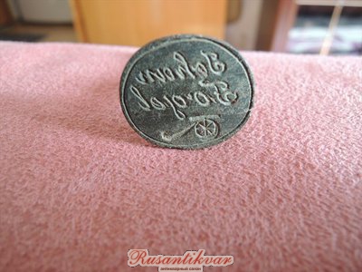 74B82213[1].jpg