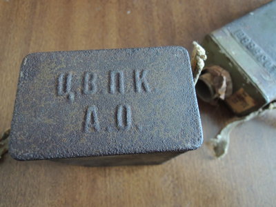 п3.JPG
