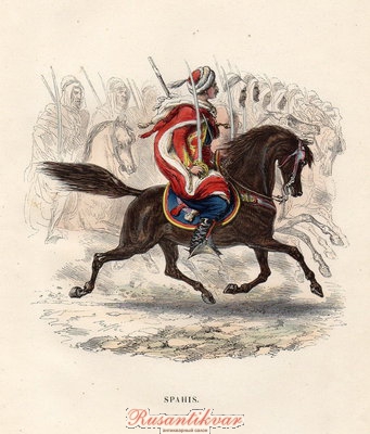 armée costume cavalier SPHAHIS gravure années 1840а.jpg