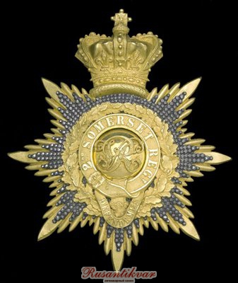 2nd Somerset militia 1844-55.jpg