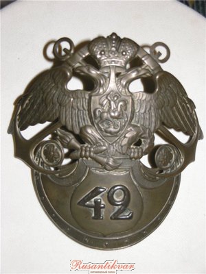 42ф-1.jpg