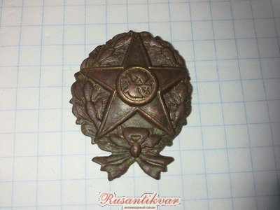 знак знак.jpg
