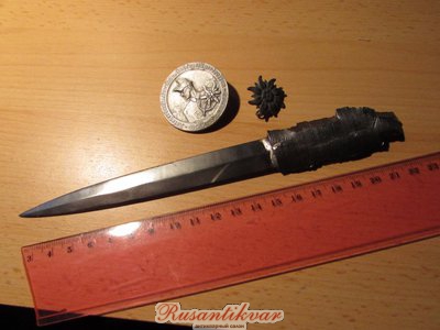 Осколок-1.JPG