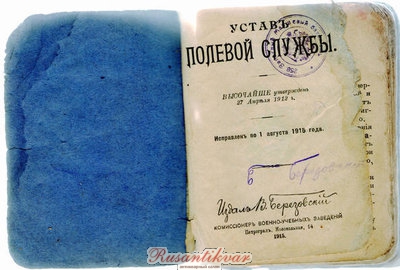 у1.jpg