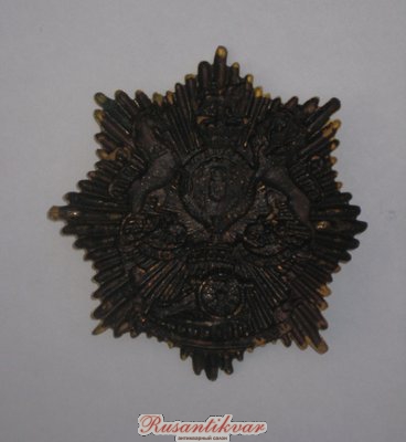 серж 1837-55 02.JPG