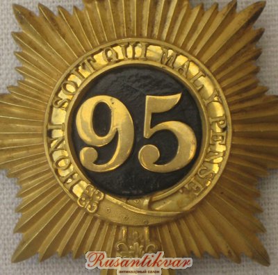 оф 95 1855 02.JPG
