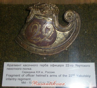 P8080071[1].jpg