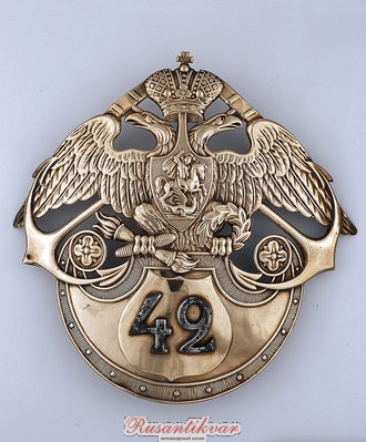 42 фэ.jpg