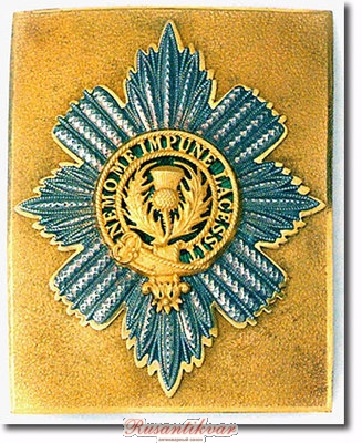 scotsguards1825-55.jpg