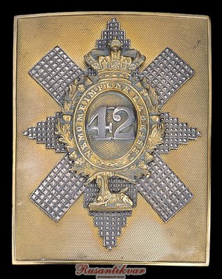 42 оф 1850 1.jpg