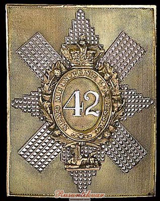 42 оф 1850 2.jpg