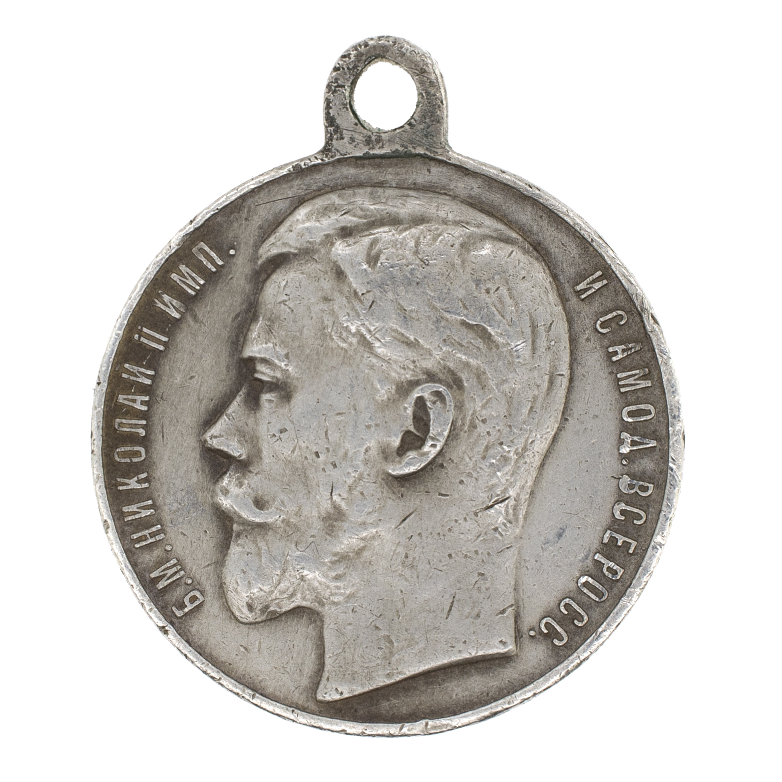 Георгиевская Медаль (За Храбрость) 4 ст № 1.197.554