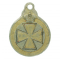 Знак отличия ордена Св. Анны (Анненская медаль) № 520. (91 - й пехотный Двинский полк). (Этот знак изображён в каталоге В. Биткина - "Сводный каталог медалей России").