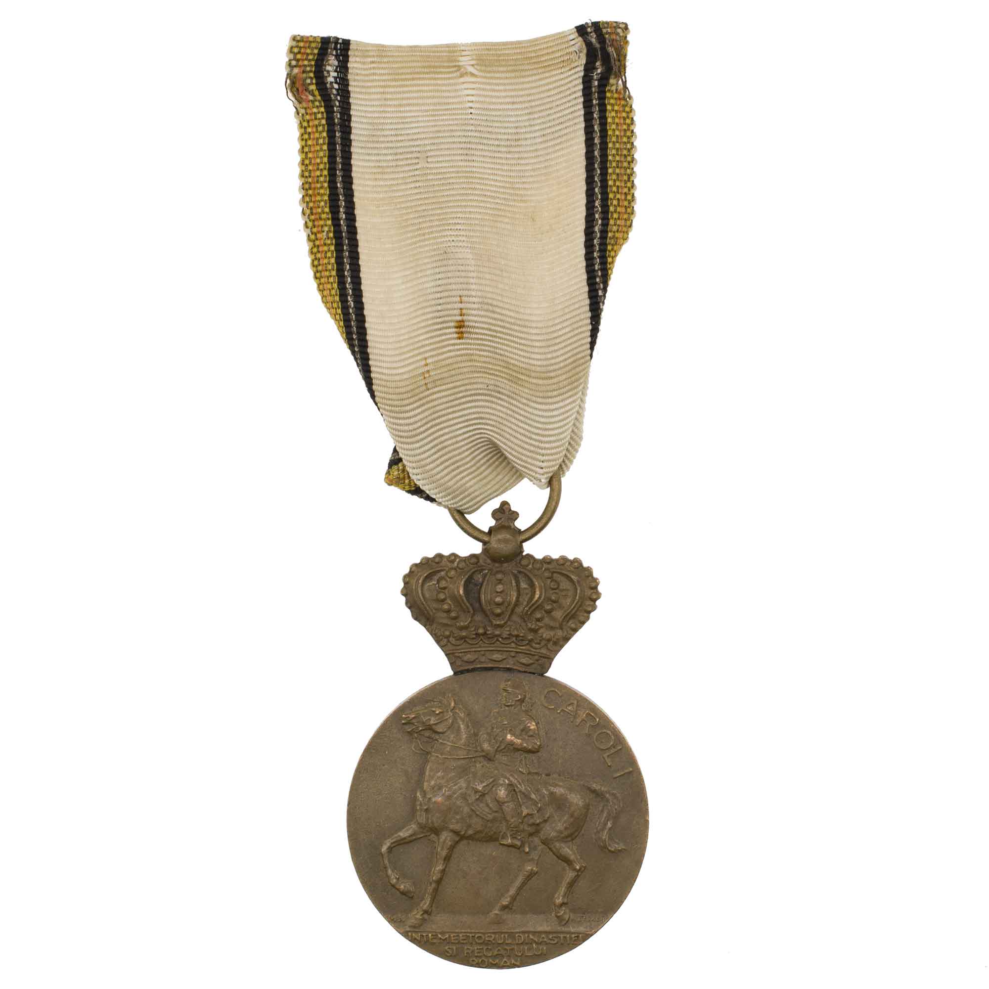 Румыния. Медаль к 100 короля Румынии Кароля I 1839 - 1939 гг.