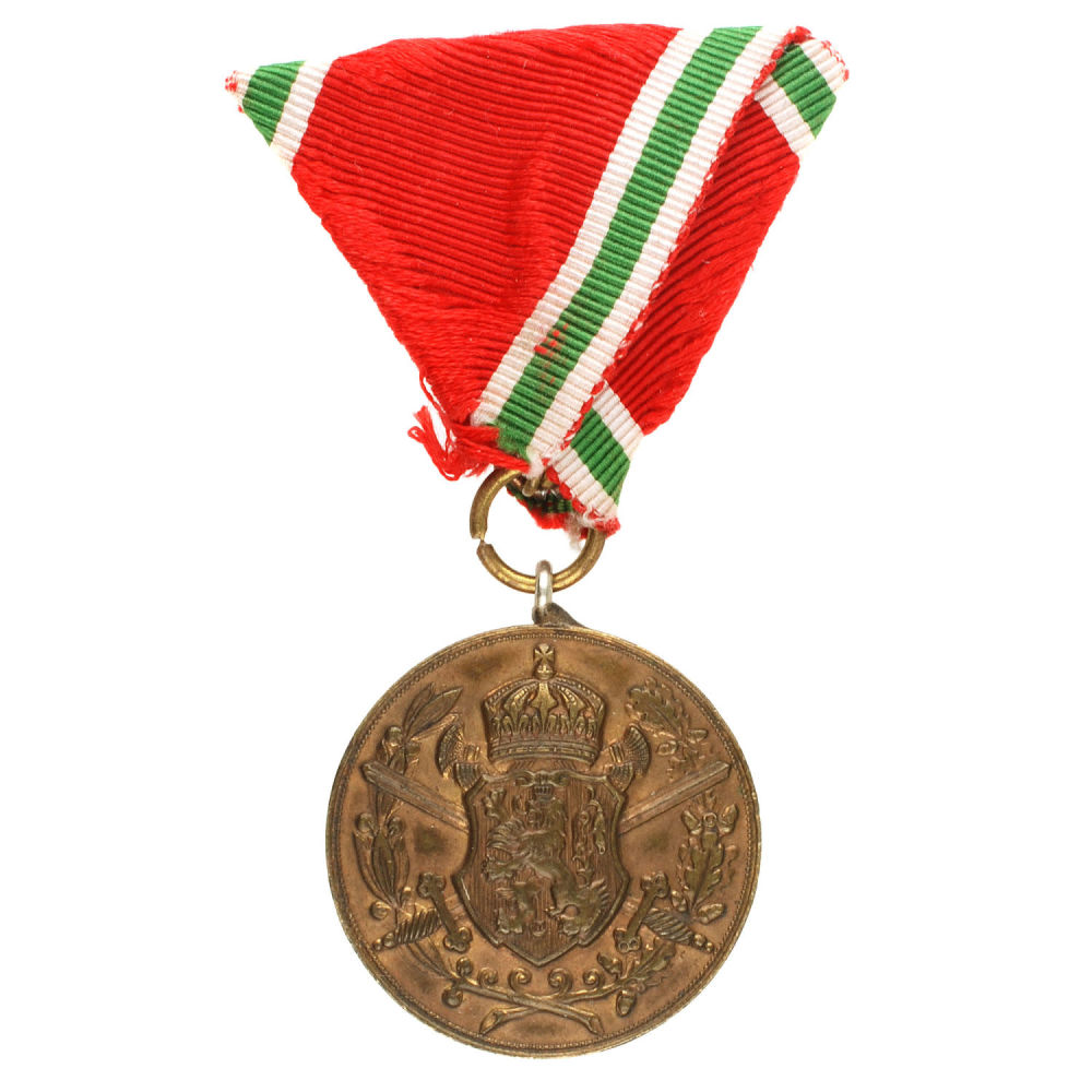 Болгария (Царство Болгария). Медаль "За участие в Первой мировой войне 1915 - 1918 гг".