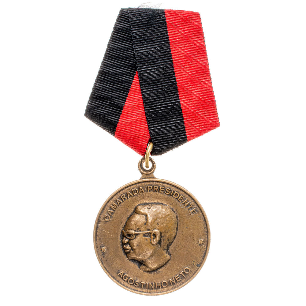 Ангола (Народная Республика Ангола). Медаль Президента Агостиньо Нето.