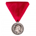 Болгария. Медаль "За Заслуги" 2 степени с портретом Царя Фердинанда I (1908 - 1918 гг) без короны.