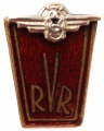 Знак "Рижский Вагонный завод"