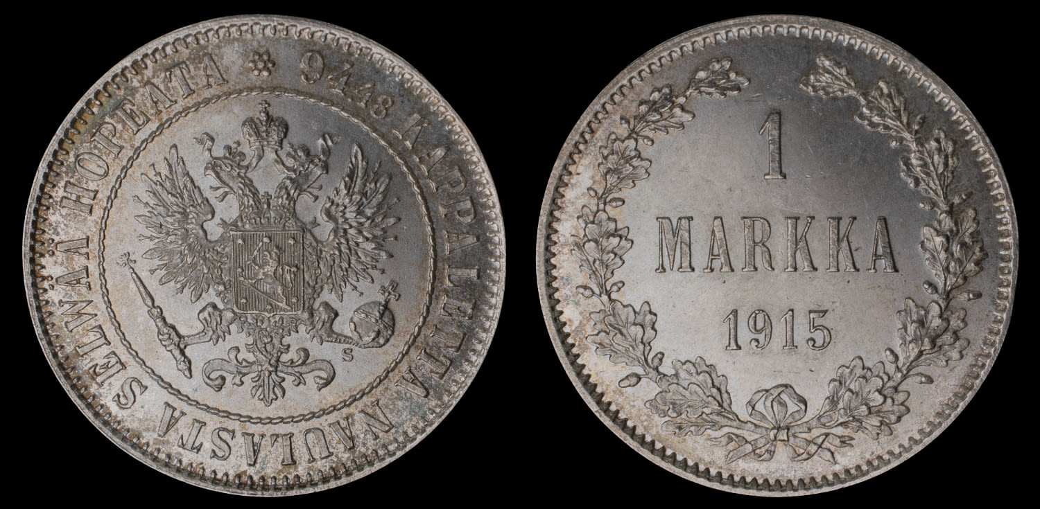 1 марка 1915 год "S"