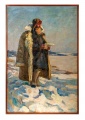 Плотнов А.И. "Полярник"