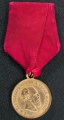 Медаль "В память священного Коронования"