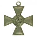 Георгиевский Крест 4 ст, б/н. Частник.