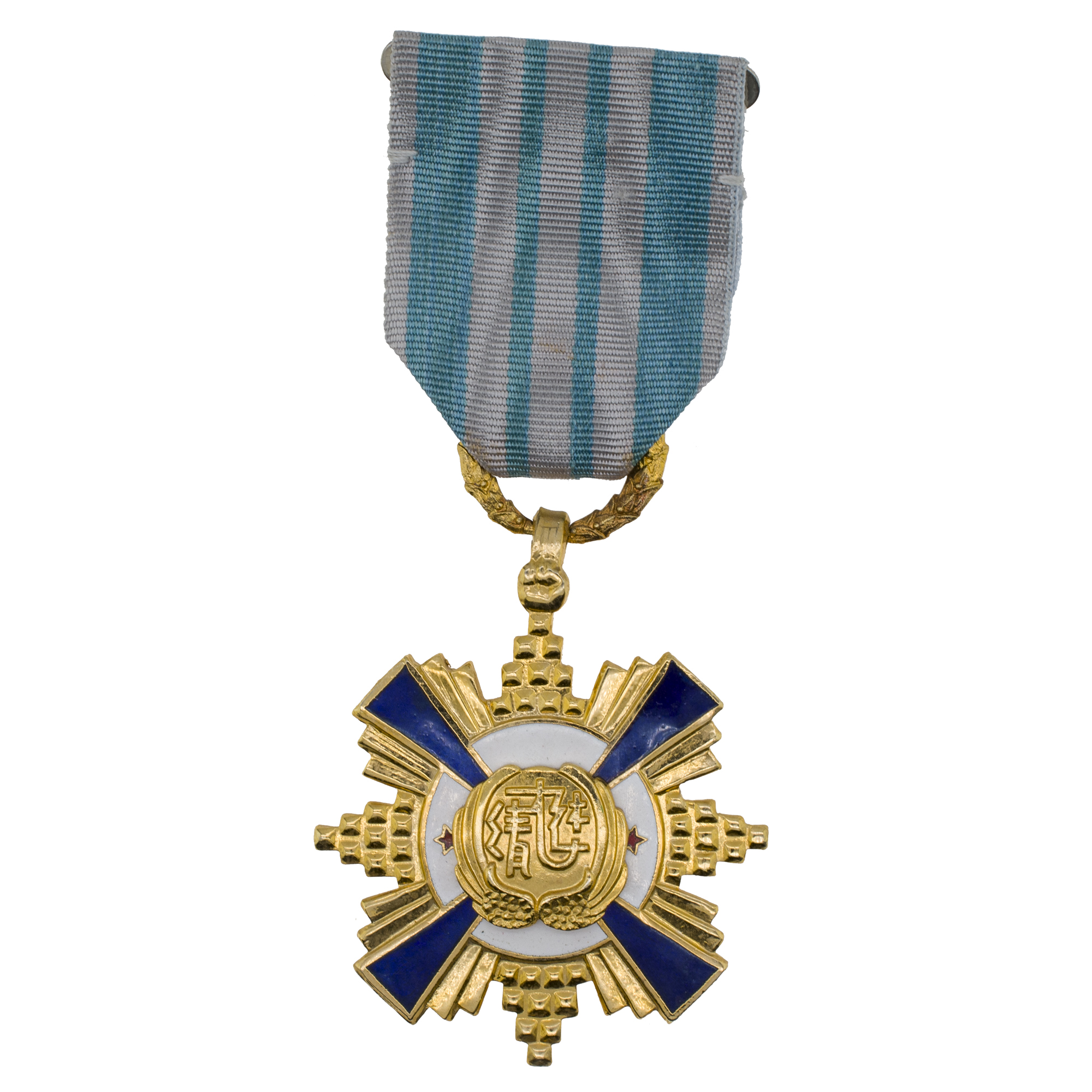 Тайвань. Медаль "За выдающиеся заслуги"