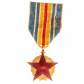 Франция. Медаль за ранение