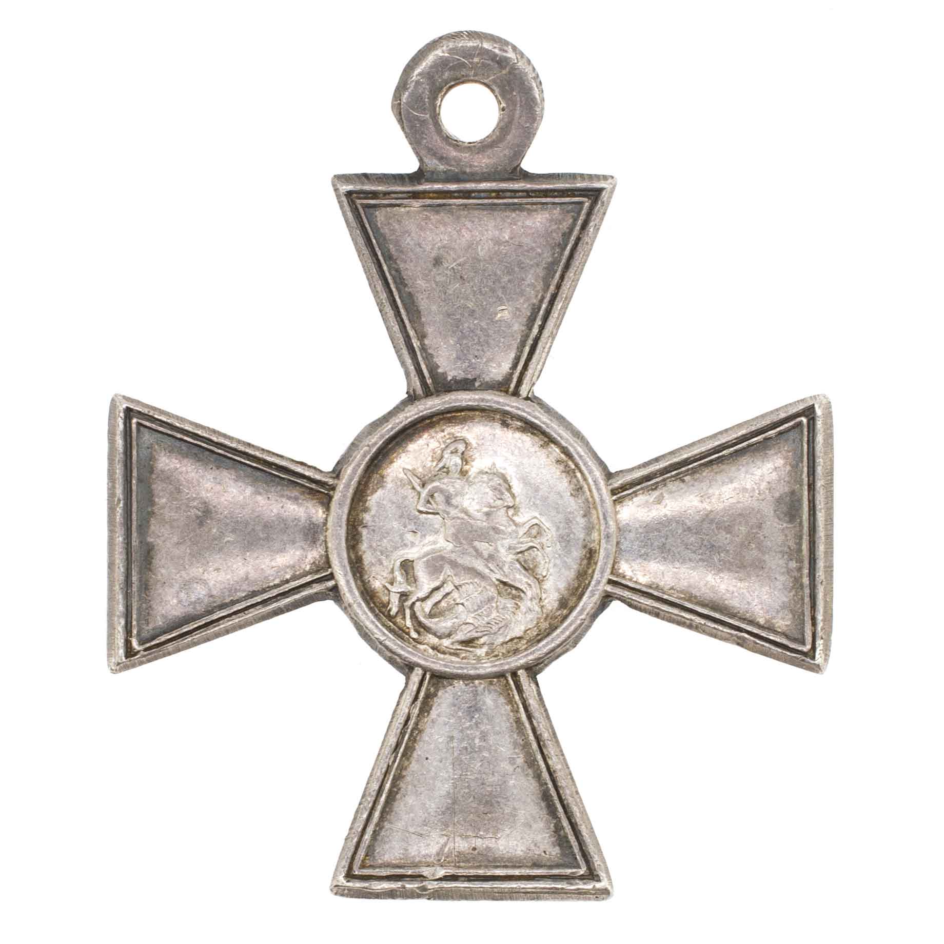 Георгиевский Крест 4 ст 1/м.136.816