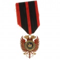 Орден Скандербега 