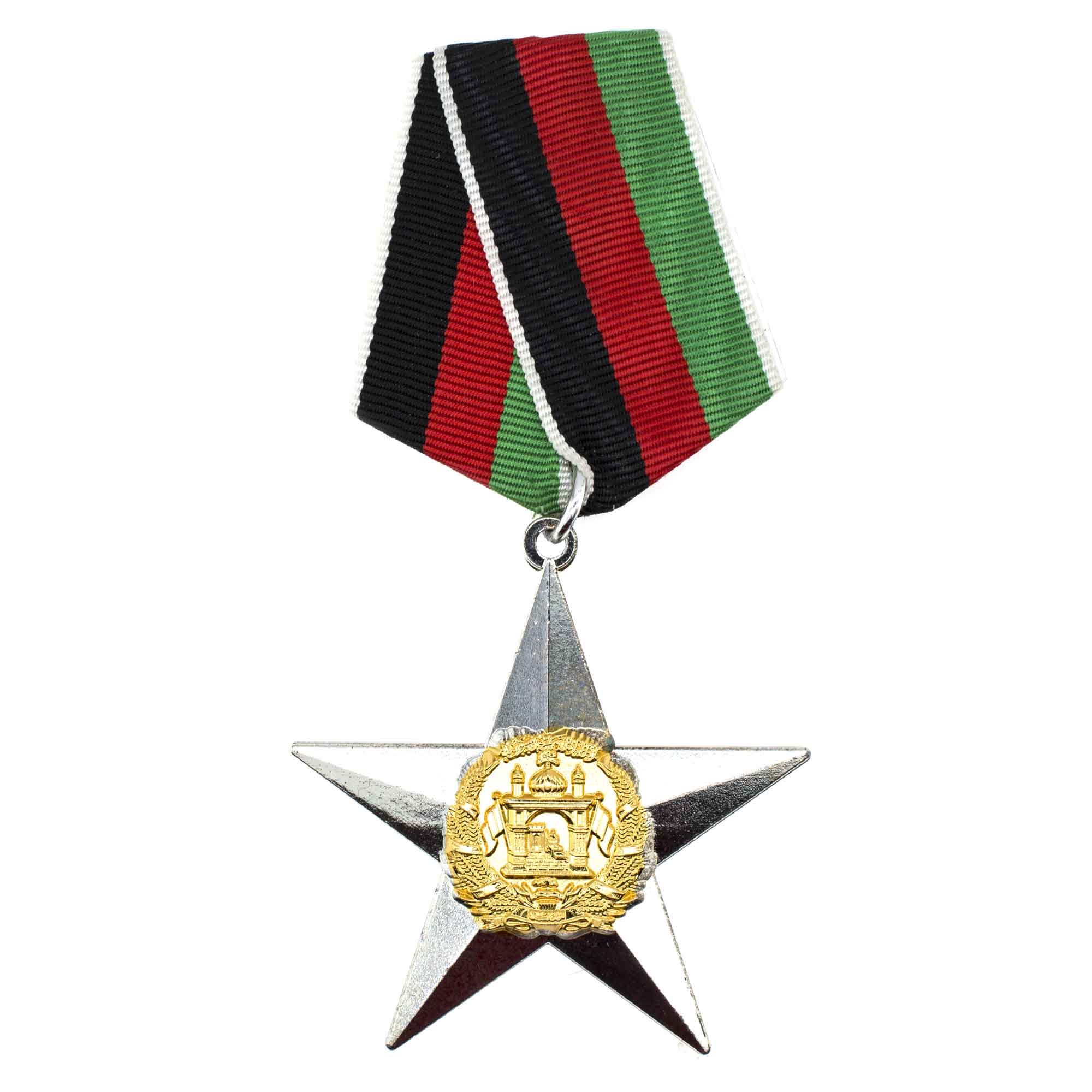Афганистан, (ИРА, Исламская Республика Афганистан, 2004 - 2021 гг). Орден "Звезды" 2 степени. III тип (2004 - 2021 гг).