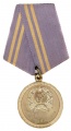 Афганистан. Медаль " За участие в охране общественного порядка".