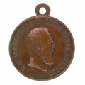 Медаль "В память коронования Александра III в Москве 15 мая 1883г". В обрезе "Л.Ш".