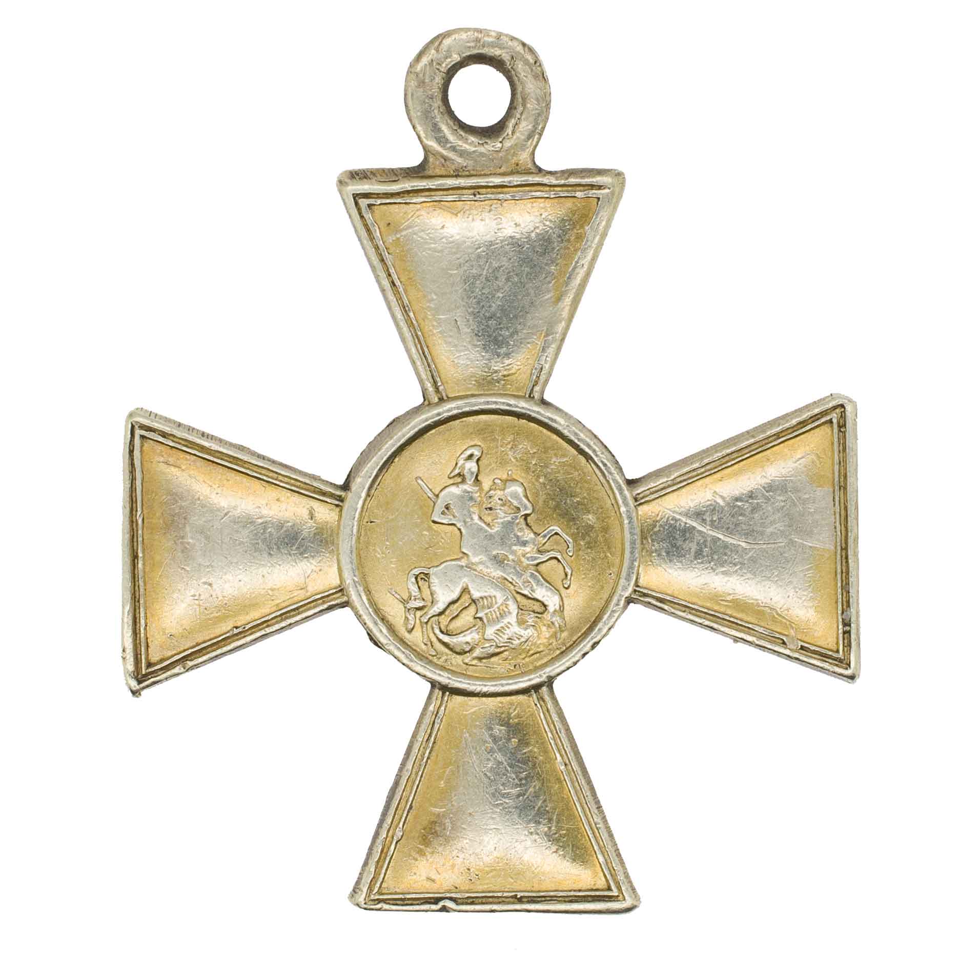 Георгиевский Крест 2 ст № 29.691