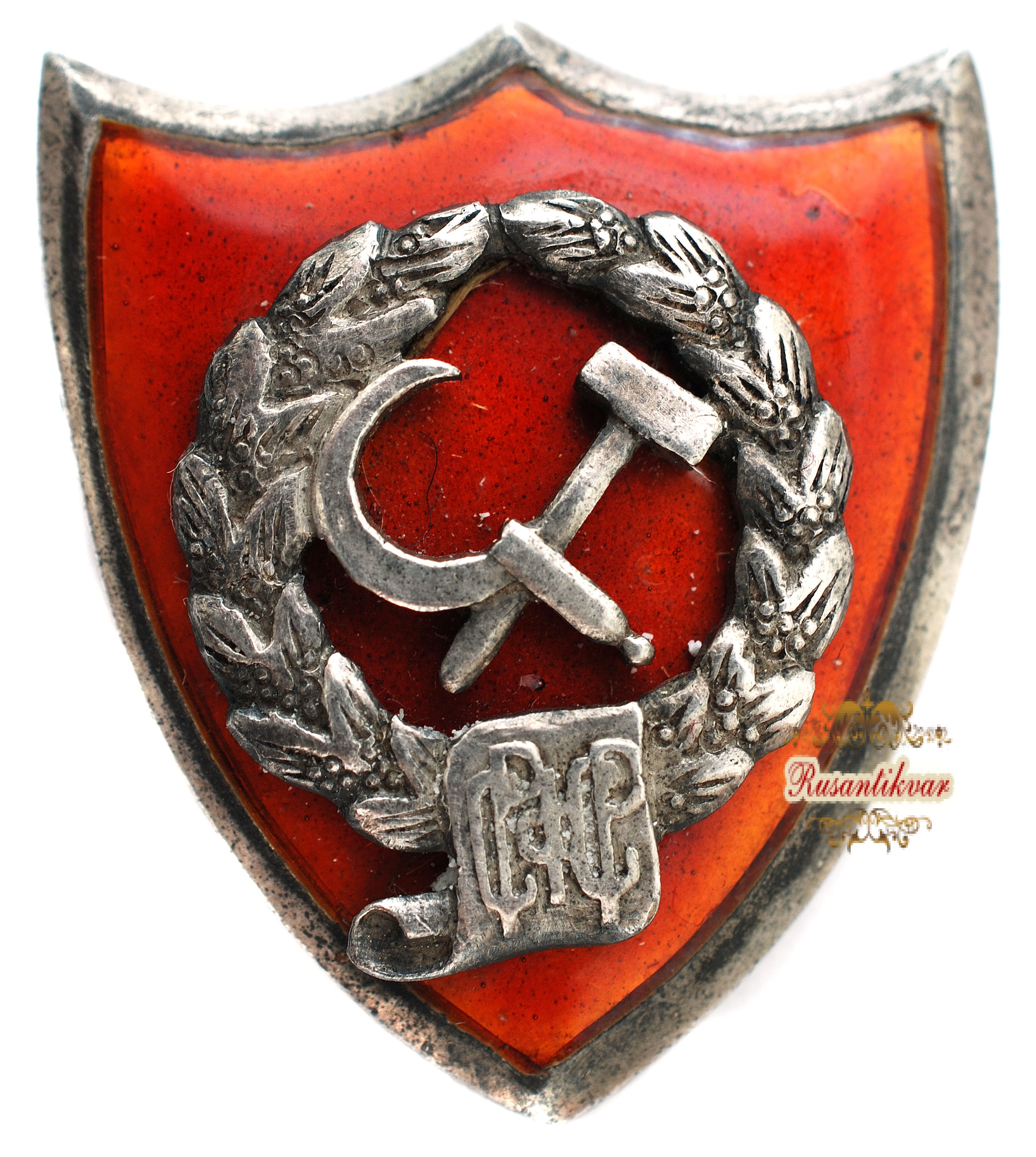 Форма предварительного следствия это в упк. Уголовные статьи. Р. Уголовный кодекс рф 1996. Наказание предусмотренное уголовным кодексом.