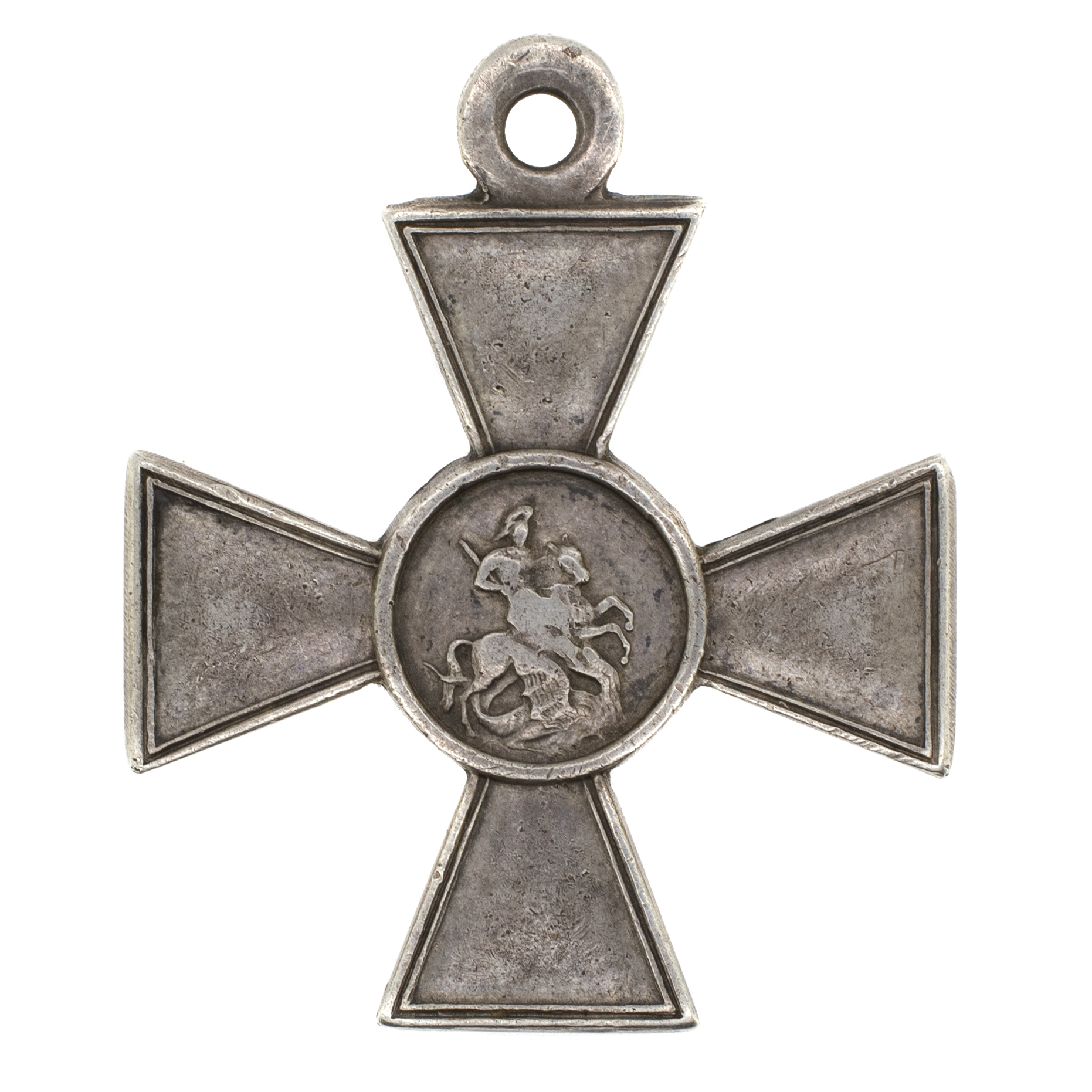 Георгиевский Крест 4 ст № 79.219