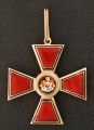Орден Равноапостольного князя Владимира без мечей 3 степени, капитульный (золото)