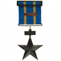 Чили . Звезда "В память событий 11 сентября 1973 года" 2 - го класса для младшего офицерского состава Военно - Морского Флота.