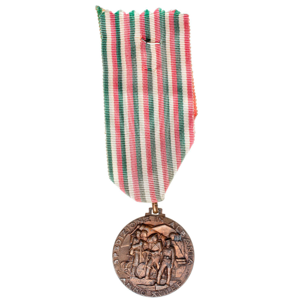 Италия. Медаль "За поход в Албанию 1939 г".