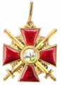 Императорский орден Святой Анны III степени с мечами (бронза)