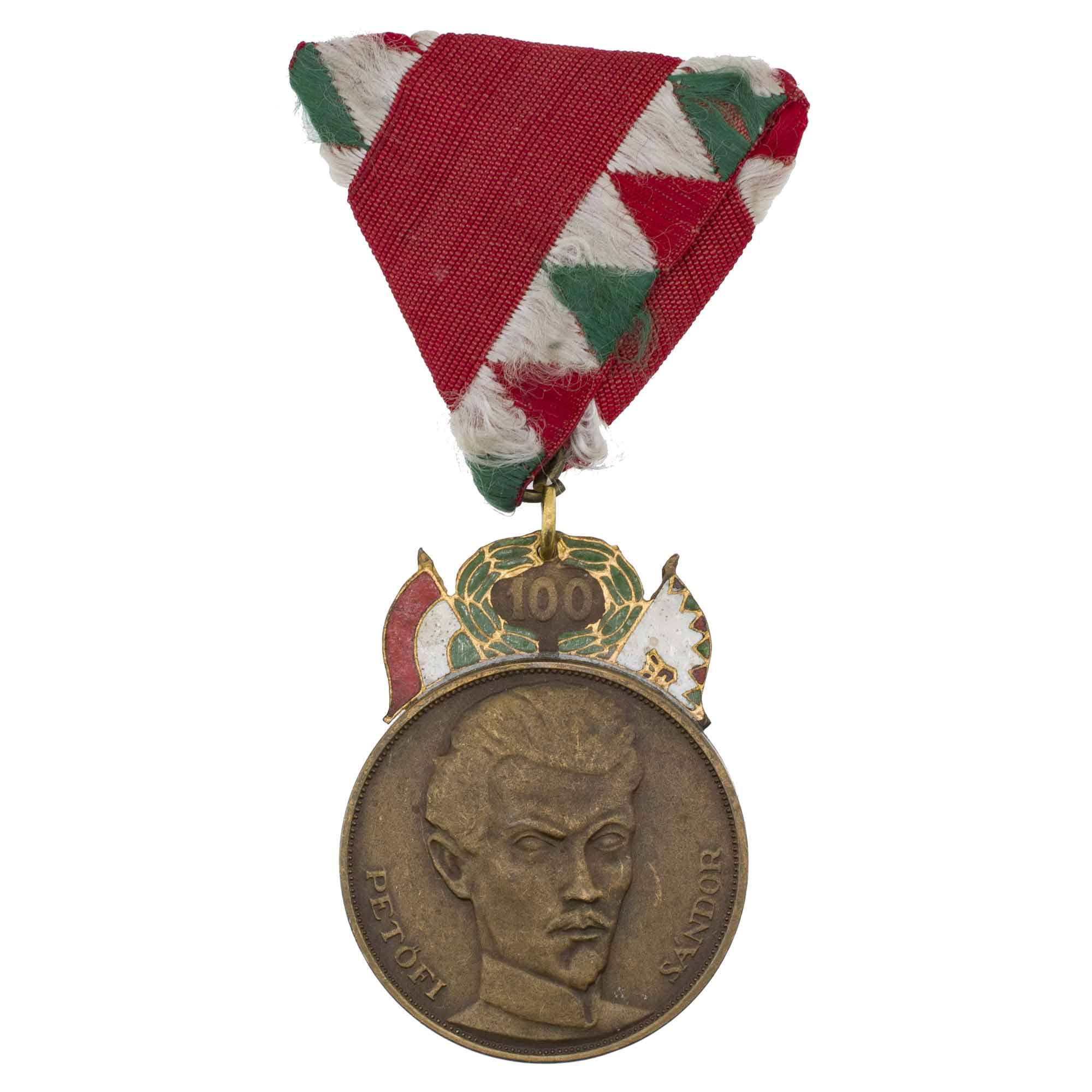 Венгрия. Юбилейная медаль "100 - летие Революции 1848 - 1948 гг". 