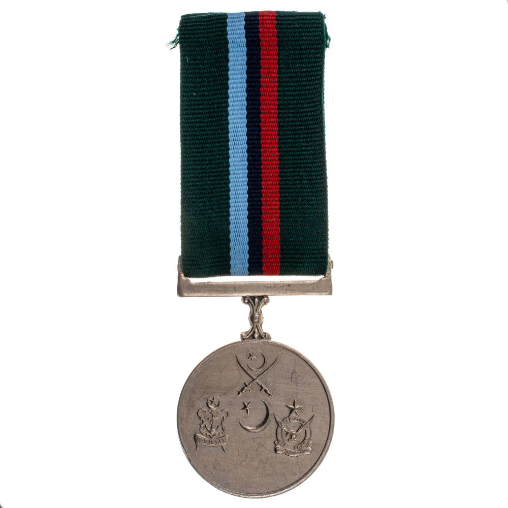 Пакистан. Военная медаль участника войны 1971 года.