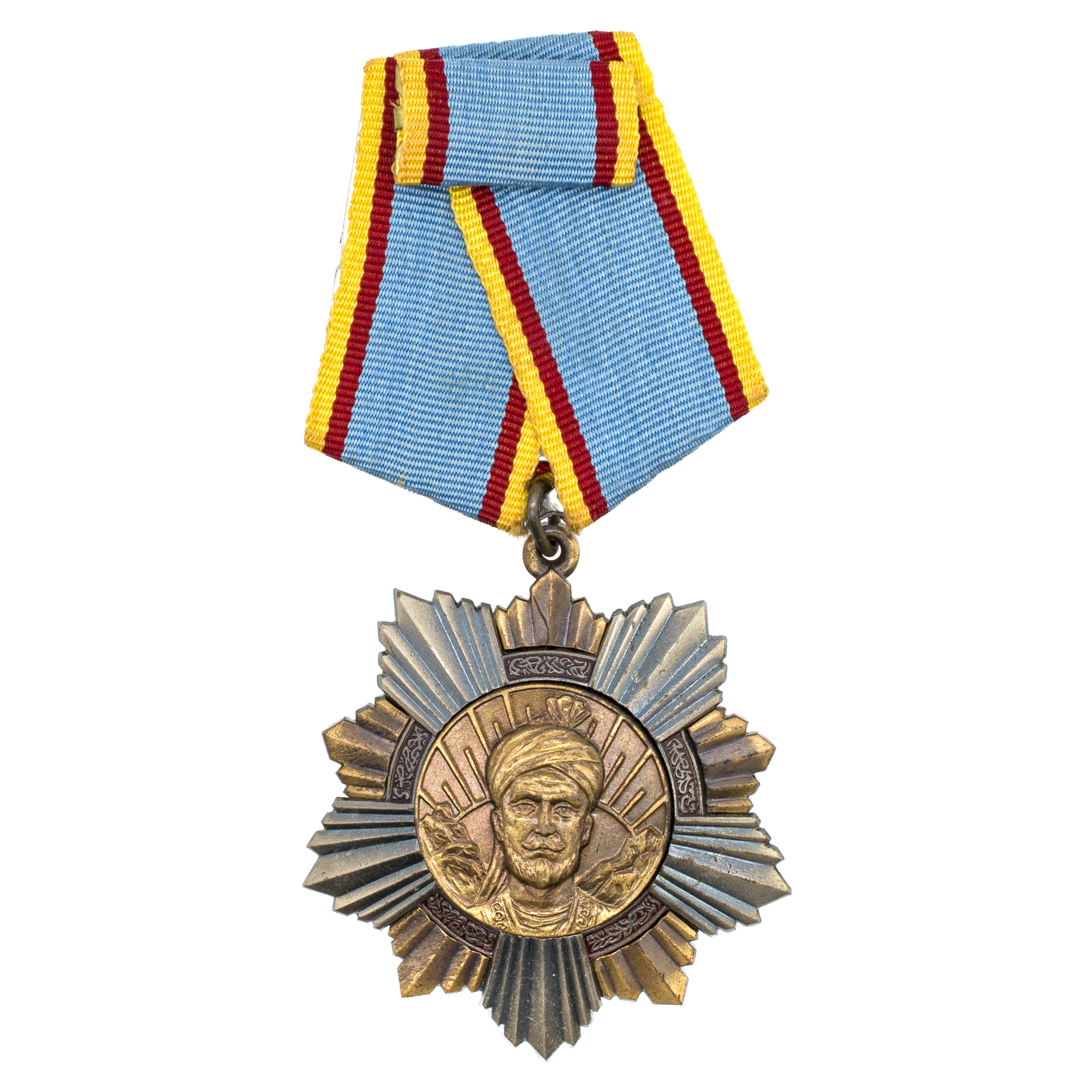 Афганистан (РА, Республика Афганистан, 1987 - 1992 гг). Орден "Мирвайс Неека".