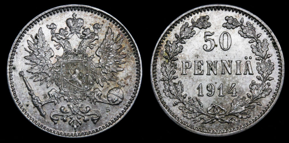 50 пенни 1914 год