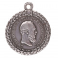 Медаль "За беспорочную службу в полиции" с портретом Императора Александра III. 35 звеньев в венке.