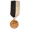 Германия. Медаль "Союз солдатских поселенцев "Курляндия" (Белое движение).