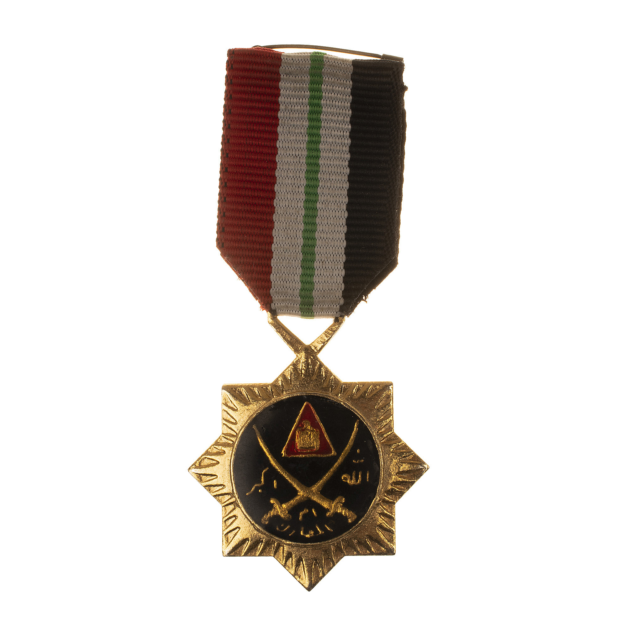 Ирак (Республика Ирак 1932 - 2022). Медаль "Мать сражений" (официальное название -  "Wissam ‘Uum al-M’aarak").
